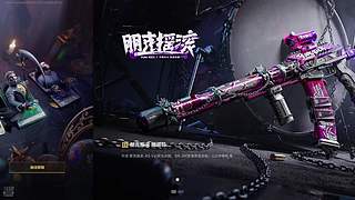 不吃压力之人 12592930