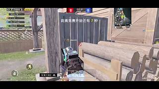 难逃心醉岛的直播间