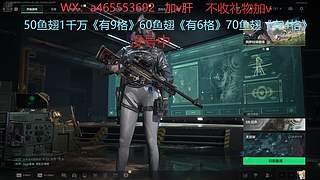 ，没有最便宜只有更便宜