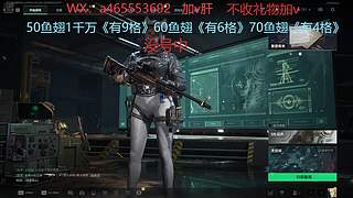 ，没有最便宜只有更便宜