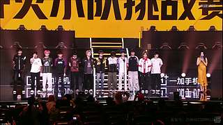 OB夏季赛第三周冠军之夜