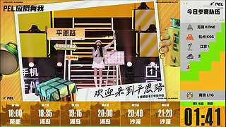 OB夏季赛第三周冠军之夜