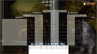 罂子0608的直播   12644112