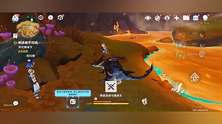 烟火的直播间 12669000