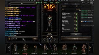 从1号开始合成31号