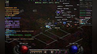 从1号开始合成31号