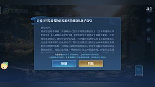 发呆奶黄包的直播间