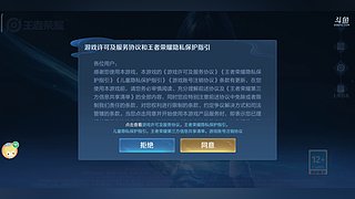 发呆奶黄包的直播间