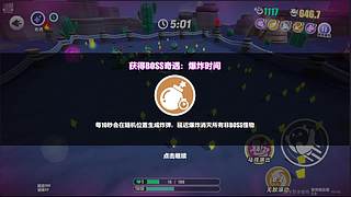 烂透了的诺基亚的直播间