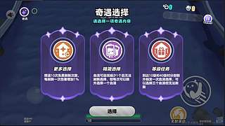烂透了的诺基亚的直播间
