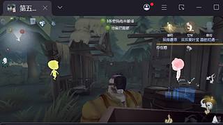 世界的直播间 12716240
