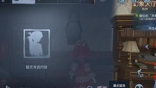 硝烟末又至的直播间
