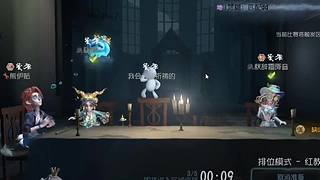 冰封欲归的心的直播间