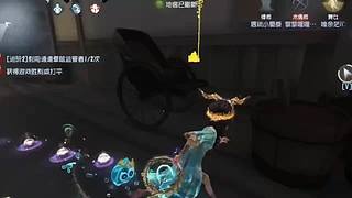 小糯渝的直播间
