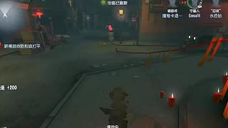爆炒火龙果2的直播间