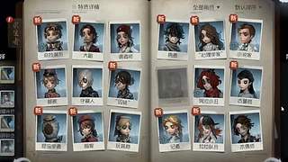 Amor瑾年09139的直播间
