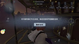 眉目成书096的直播间