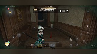 汽水萌的直播间