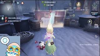 万一你的家产是个好女孩呢