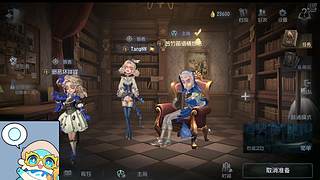万一你的家产是个好女孩呢