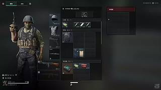 三角洲破产大兵集合中心