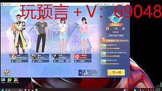 用户7580754988的直播间2397