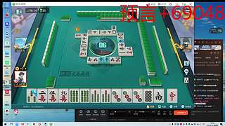 用户172453074的直播间