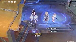 原神纯手工肝