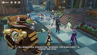 原神纯手工肝