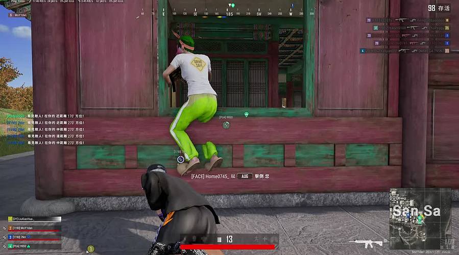 金轮的神魔恋的直播间