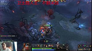 老九刀塔，纯粹爱好