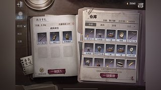 同学876665的直播间6606