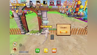 会心侣的直播间8692