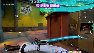 单向烟偷完全队，思路拉满
