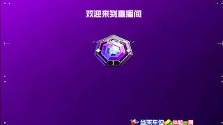 单向烟偷完全队，思路拉满