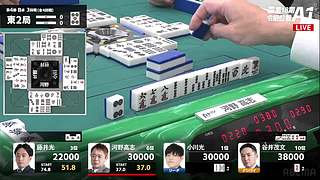 小播一会令昭位