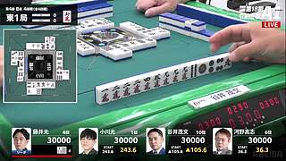 小播一会令昭位