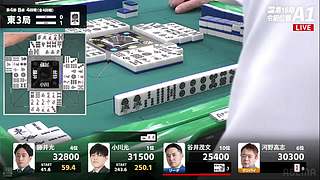 小播一会令昭位