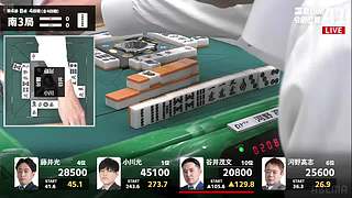 小播一会令昭位