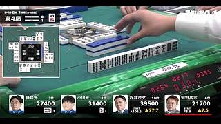 看看WRC-R比赛