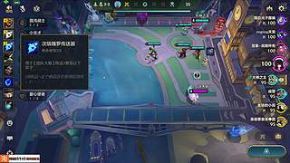 小鸟游天斩的直播间