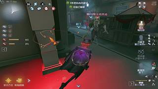 第五人格日落rluo