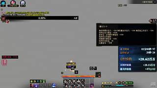 12802140的直播间