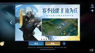 蒜泥懂得识趣的直播间