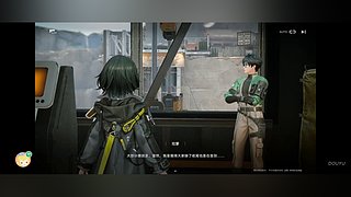 依旧老三样