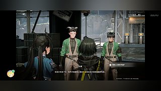 依旧老三样