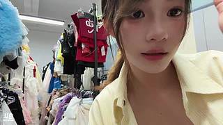 再靠近一点点～