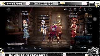 心狠不啦的直播间3386