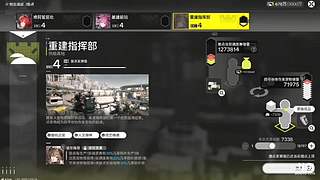 用户0699968603的直播间