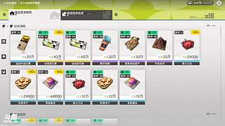 用户0699968603的直播间